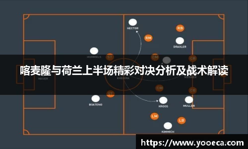 九游会首页登入