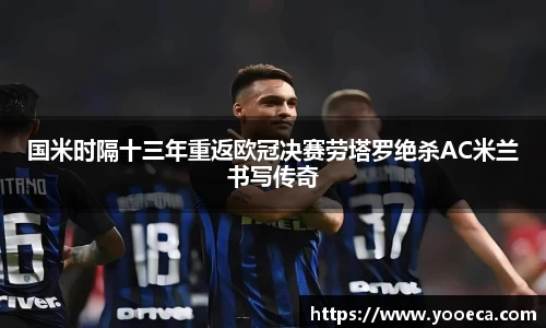 九游会首页登入