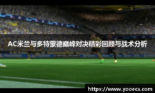 九游会首页登入