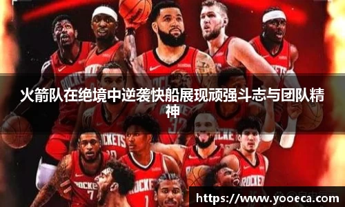 九游会首页登入