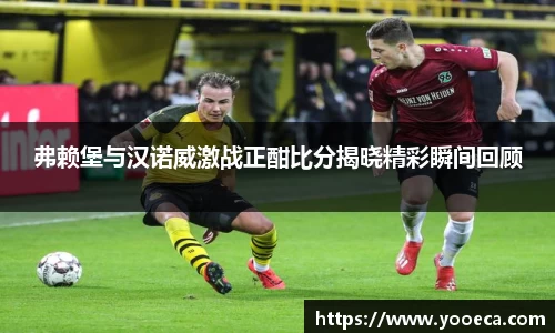 九游会首页登入