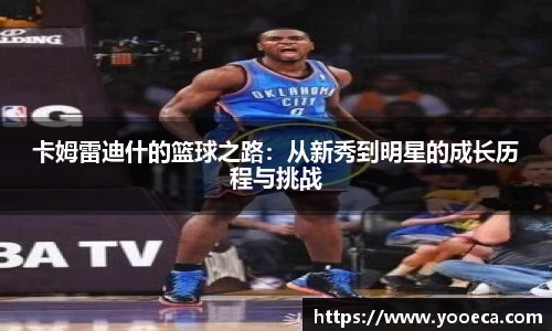 九游会首页登入