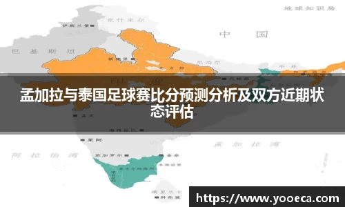 九游会真人游戏第一