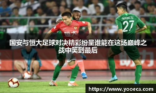 九游会首页登入