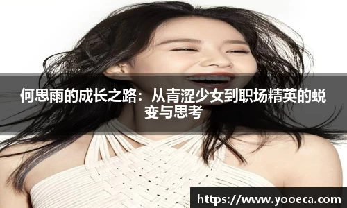 九游会真人游戏第一