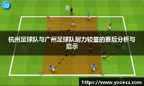 九游会首页登入