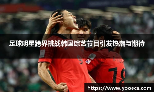 九游会真人游戏第一