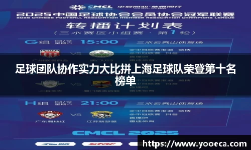 九游会真人游戏第一