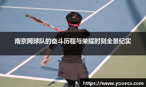 九游会真人游戏第一