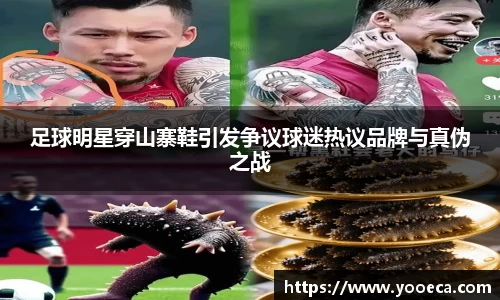 九游会真人游戏第一