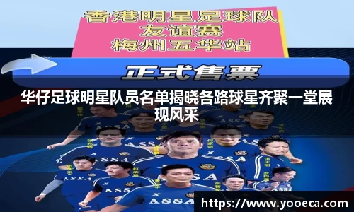 九游会首页登入