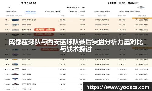 九游会真人游戏第一