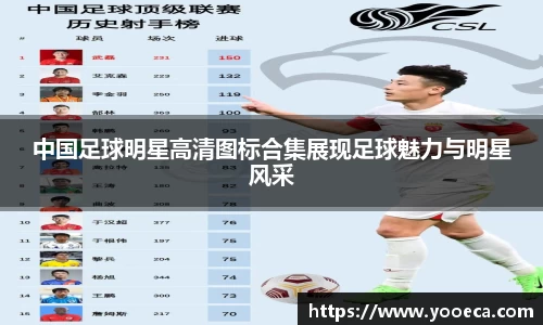 九游会首页登入