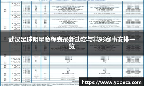 九游会真人游戏第一