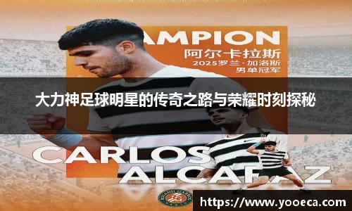 九游会真人游戏第一