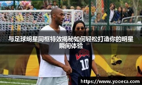 九游会首页登入