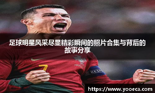 九游会真人游戏第一